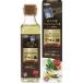 сделано в Японии мука льняное семя масло premium Ricci 186g 1 шт 