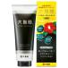 【送料無料】大島椿 ヘアカラートリートメント ナチュラルブラック 180g 1個