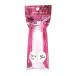 【送料無料】粧美堂 SHOBIDO LV44012 ジェルポンプボトル 50ml 1個