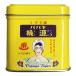 【送料無料】五洲薬品 パパヤ桃源 S ユズの香り 70g 薬用 入浴剤 1個