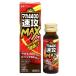 . глициния китайское лекарство мака 4400 скорость . Max 50ml/4987645492253