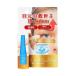 [ бесплатная доставка ]a tube rudu-bru premium 2ml 1 шт 
