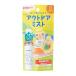 ( рассылка случайный ) Pigeon pigeon уличный Mist .... трава. аромат 50mL 1 шт 