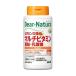 [ free shipping * bulk buying ×24 piece set ] Asahi group food Asahi ti hole chula vitamin D strengthen multi vitamin * zinc *. acid .60 day minute 120 bead go in 