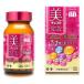 [ free shipping * bulk buying ×48 piece set ]e- The i beautiful chocolate la collagen premium 140 bead 