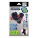 [ free shipping * bulk buying ×100 piece set ]teru corporation sports gear .. type walking socks 22-24cm black 1 pair go in 