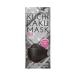 ̵ޤȤ㤤240ĥåȡ۰忩Ʊɥåȥ KUCHIRAKU MASK 饯 ޥ ֥å 5 