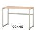  desk W100 ×45cm office desk table desk office desk working bench writing desk desk simple computer desk natural 