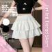  юбка Mini ska ska хлеб tia-do оборка талия резина женский Корея мода девушка Leopard . одноцветный femi человек ga- Lee рисунок 
