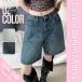  Denim шорты половина колено длина низ Short половина край длина одноцветный женский Корея мода casual простой распорка лето хлеб Trend 