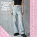  повреждение Denim гонки Denim Denim брюки женский Denim повреждение джинсы широкий Denim гонки брюки авария Denim Корея мода рисунок 