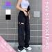  pants long pants cargo pants military tsu il trousers lady's Dance Street slit hanging pants width see . girl sexy white 