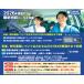 2026�N�x�Œn�}SDHC�������[�J�[�h F1(X/S/XV/DV/X10B/X10/D9/X10BL/X10L/D9V�j�p �֘A�摜1
