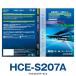 HCE-S207A �A���p�C�� ALPINE  �J�[�i�r �n�}�X�V�\�t�g 2020�N�x��