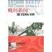 [ китайский язык упрощенные иероглифы ]. промежуток газета ( News литейщик )