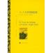 [ китайский язык упрощенные иероглифы ]. 10 небо .. земля (. 10 дней мир один .)