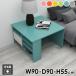 �e�[�u�� ���[�e�[�u�� �T�C�h�e�[�u�� ���� �i�C�g�e�[�u�� ���{�� �V���v�� �O���[ �p�X�e�� ���_�� �k�� �Z���^�[�e�[�u�� �\�t�@�e�[�u�� ���b�N �� ��