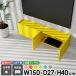 �t���[�g �E�H�[���V�F���t �e���r�{�[�h TV�{�[�h �t���[�g�e���r�{�[�h �e���r�� �����i �O���[ �΍p�{�[�h ������� ����40 �ȃX�y�[�X �Ǌ|�� �u���[ �� ��