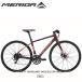 MERIDAmelidaGRAN SPEED 200 D gran скорость ER53 гибридный велосипед 