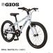 2026 GIOS ребенок велосипед ji мужской je Noah 24 GIOS GENOVA 24 24 дюймовый белый 