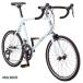 GIOSji мужской ZIPSTAR Zip Star OPAL WHITE мини велосипед 