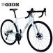 2026 GIOSji мужской шоссейный велосипед AL LITE R7100 DO цвет велосипед шоссейный велосипед 