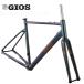 2026 GIOSji мужской шоссейный велосипед AL LITE NL цвет рама / вилка велосипед шоссейный велосипед 