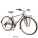 2026ji мужской гибридный велосипед ji мужской isolaGIOS ESOLA 700c светло-коричневый 
