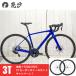 ..BISYAbi автомобиль шесть серийный номер BIS006 голубой 3T колесо комплект полностью карбоновый шоссейный велосипед 
