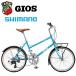 GIOS PULMINO �֥����� �ץ�ߡ��Ρ� ������ P �֥롼