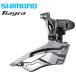 SHIMANO ޥ TIAGRA ƥ FD-4703 310S Х31.8/28.6 ȥץ