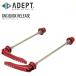 ADEPT (アデプト CNC クイックレリーズ 100/135mm) RED HUA04210 ハブ アクスル
ITEMPRICE