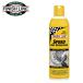 FINISH LINE отделка линия скорость мотоцикл обезжириватель 558ml воздушный zo-ruTOS07501 велосипед Chemical 