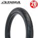 TIOGA  BMX  ڥR 20x2.25 TIR29400