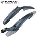 TOPEAK �ȥԡ��� GDS02300 �ǥ��ե������ FX/RX 279ER ���å� �ե������ ���å�