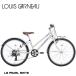 2026 Louis gano детский велосипед J24 plus J24 плюс 24 дюймовый 6 ступени переключение скоростей детский велосипед 