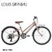 2026 Louis gano детский велосипед J22 plus J22 плюс BAA-Q 22 дюймовый 6 ступени переключение скоростей детский велосипед 