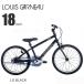 LOUIS GARNEAU Louis ganoK18 Lite K18 свет LG BLACK 18 дюймовый детский велосипед 
