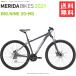 【店舗 在庫あり】 メリダ マウンテンバイク MERIDA BIG NINE 20-MD ES79 メリダ ビッグ ナイン 2021 モデル 29インチ 送料無料