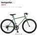 backpacker WB014 задний уплотнитель WB014 коврик хаки - гибридный велосипед 