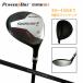 [ free shipping ] power Bill to Golf rhinoceros te-shonDH-F 2 number ~15 number wood till all together . Fairway Wood HB-187F carbon shaft short shaku large head Sharo -