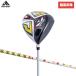 [ height repulsion Driver ] Ad visor Golf ji- specifications plus screwdriver height .. carbon shaft ADVISOR G-SPEC G specifications non official recognition Driver 