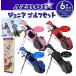 �u�W���j�A�p�v�A�Y���t AZ-JR7 �N���u�Z�b�g 4�{�g(1W,7I,SW,PT) �L���f�B�o�b�O�t�� �֘A�摜2