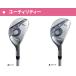 �u���f�B�[�X�v�L�����E�F�C �\���C�� �N���u�Z�b�g 8�{�g(1W,5W,H6,#7,#9,PW,SW,PT) �L���f�B�o�b�O�t�� �֘A�摜4