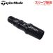 �u��������/�����i/�}2�x�p�v�e�[���[���C�h ���^�� �X���[�u 335TIP �h���C�o�[�p �t�F�A�E�F�C�E�b�h�p �֘A�摜1