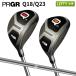 [ зеркальный чай / левый для ] PRGR Golf Q кий Q18/Q23 Fairway Wood Q оригинал карбоновый вал PRGR