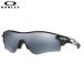  Oacley Golf радар блокировка Pas Азия Fit OO9206-5138p ритм солнцезащитные очки 