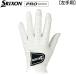 [ бесплатная доставка / левый рука для ] Dunlop Srixon Pro серии Golf перчатка GGG-S029 белый 