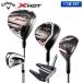 [ комплект клюшек только ] Callaway XHOT упаковка комплект комплект клюшек 11 шт. комплект (1W,5W,5H,6-P,A,S,PT) caddy bag нет 