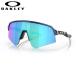  Oacley OO9465-0539 Hsu Toro свет acid -p солнцезащитные очки 